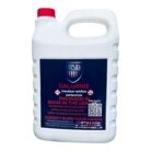 Buy high-quality industrial chemicals online with secure packaging, fast worldwide shipping, and reliable performance for professional use. Trusted industrial chemical supplier offering bulk supply, high purity products, and global delivery for manufacturing and processing needs. Shop industrial-grade chemicals with consistent quality, secure shipping, and scalable bulk supply for professional industrial applications. Order premium industrial chemicals online with fast delivery, high purity, and reliable performance for global industrial operations. High-performance industrial chemical solutions with bulk supply, secure packaging, and worldwide shipping for professional use.